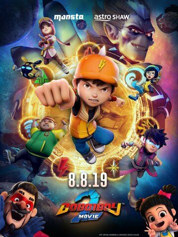 БоБоиБой 2 (2019) БоБоиБой 2 (2019)