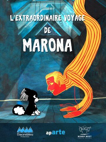 Удивительная история Мароны (2019) Удивительная история Мароны (2019)