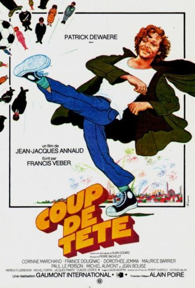Удар головой (1995) Удар головой (1995)