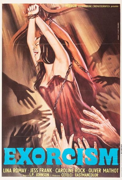 Потрошитель из Нотрдама (1975) Потрошитель из Нотрдама (1975)