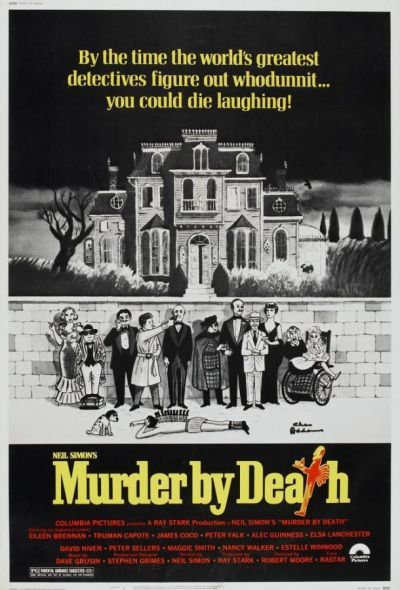 Ужин с убийством (1976) Ужин с убийством (1976)
