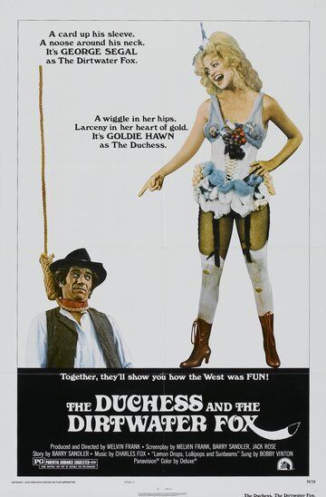Герцогиня и Драный Лис (1976) Герцогиня и Драный Лис (1976)