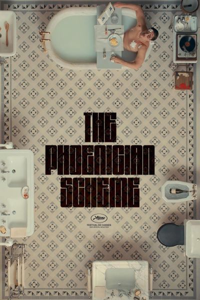 Финикийская схема (2025) Финикийская схема (2025)
