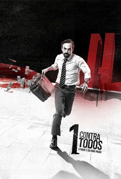 Один против всех (2016) Один против всех (2016)