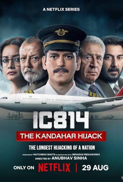 Рейс 814: Захват Кандагара (2024) Рейс 814: Захват Кандагара (2024)