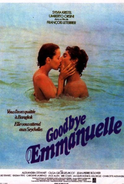 Прощай, Эммануэль / Эммануэль 3 (1977) Прощай, Эммануэль / Эммануэль 3 (1977)