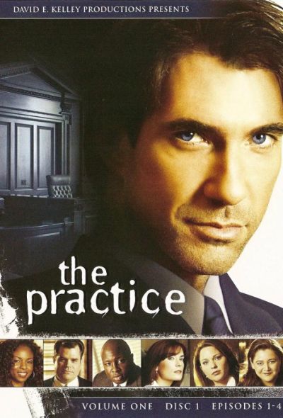 Практика (1997) Практика (1997)