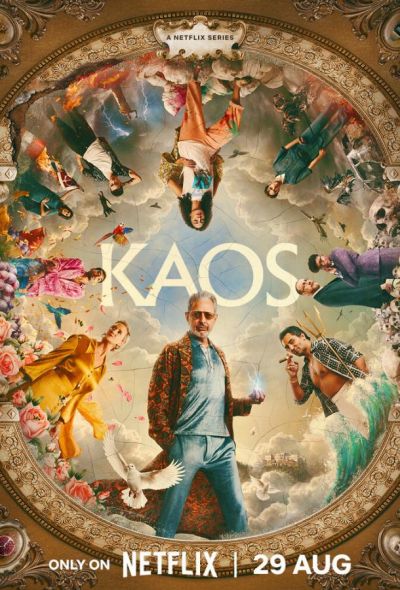 Каос (2024) Каос (2024)