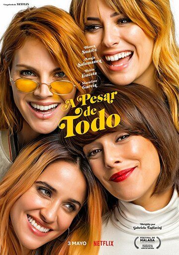 Несмотря ни на что (2019) Несмотря ни на что (2019)