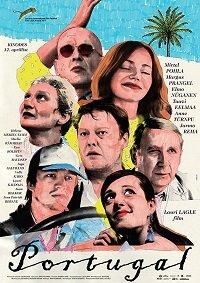 Португалия (2018) Португалия (2018)