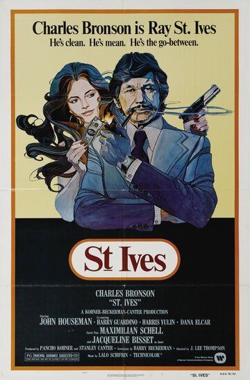 Сент Айвз (1976) Сент Айвз (1976)