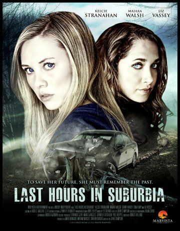 Грехопадение (2012) Грехопадение (2012)