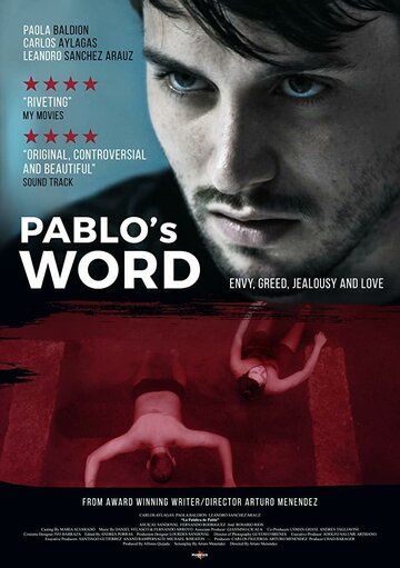Слово Пабло (2018) Слово Пабло (2018)