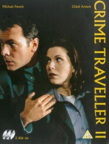 Полицейские во времени (1997) Полицейские во времени (1997)
