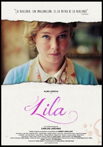 Лила (2014) Лила (2014)