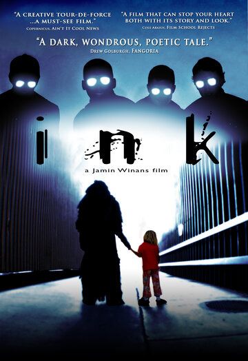 Инк (2009) Инк (2009)