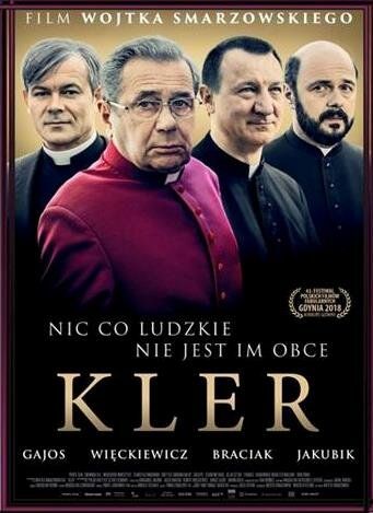 Клир (2018) Клир (2018)