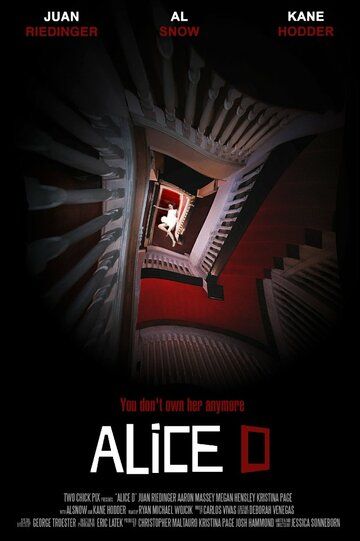Проклятие Алисы Д (2014) Проклятие Алисы Д (2014)