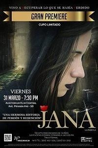 Ханна (2018) Ханна (2018)